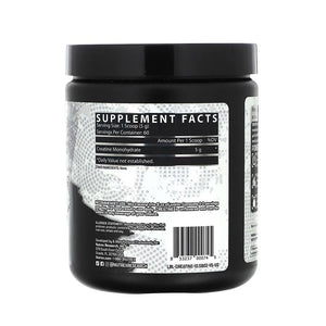 Nutrex Creatine Monohydrate 300g
